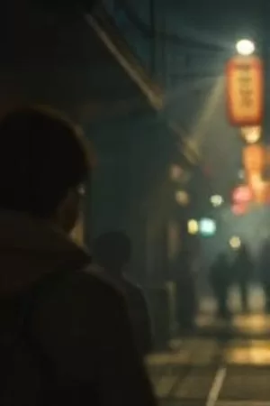 高原牧场跟拍纪录片的竖版主视觉海报