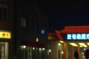 关键帧曲线编辑面板的课程封面