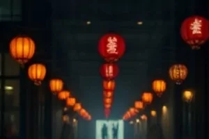 结算单据与合规手册的课程封面